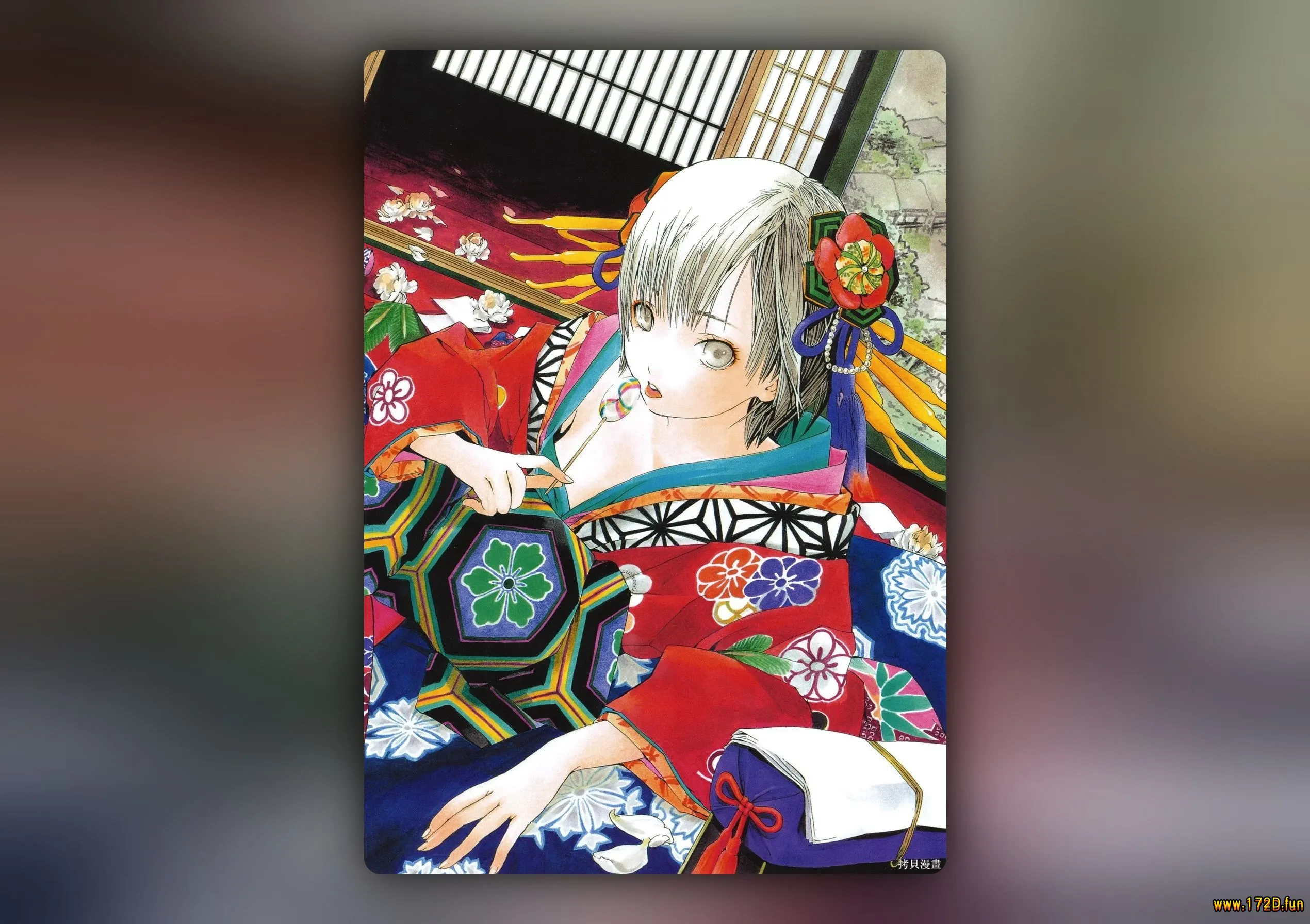 曾根崎情觞-1.webp 曾根崎情觞-1.webp