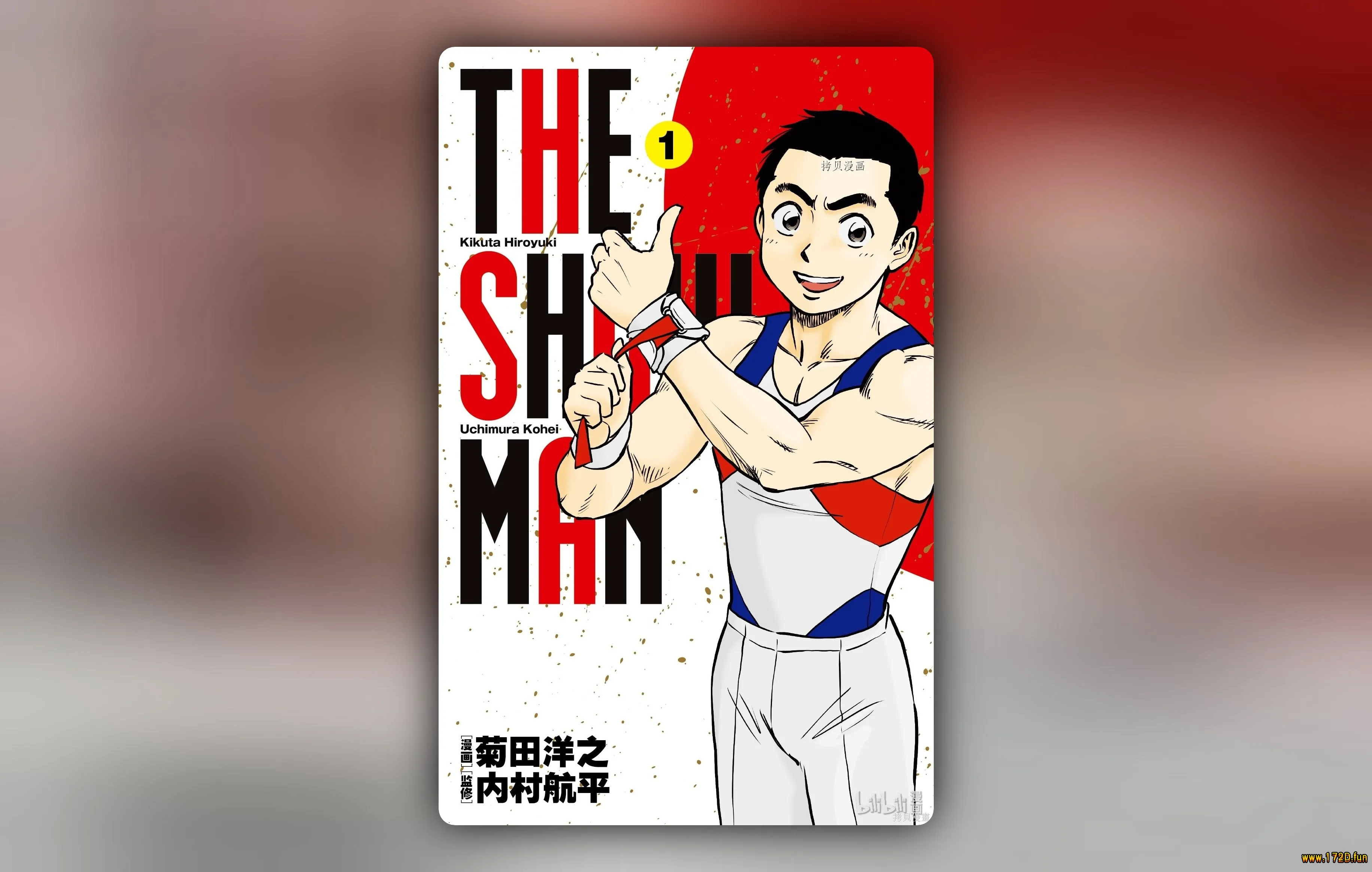THE SHOWMAN [1~27话 完结]