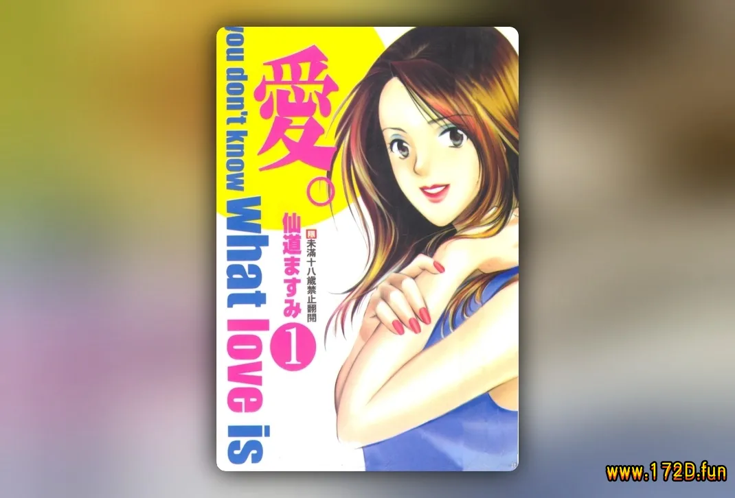 爱。.webp 爱。.webp