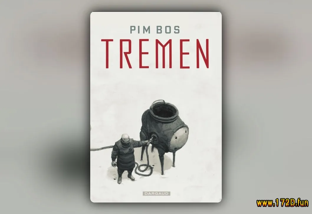 旅途 Tremen [共2卷 完结]