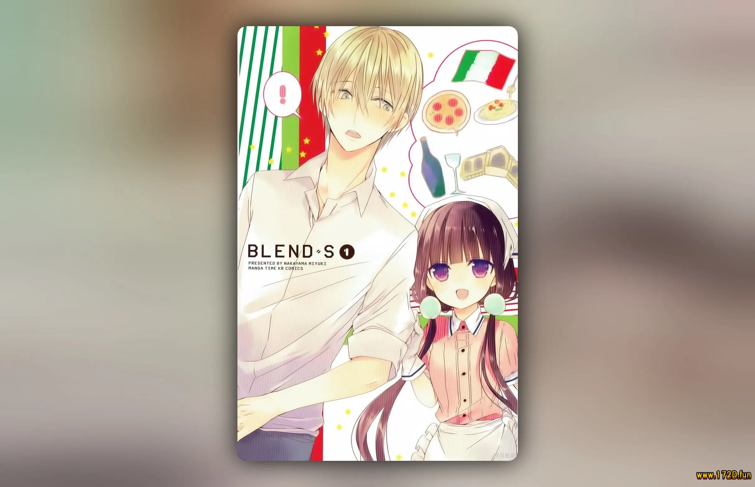 属性咖啡厅 [1~115话 完结]