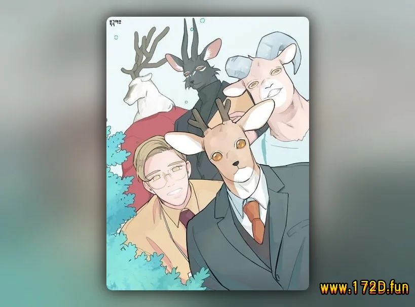 警报，到处都是角！ [1~35话+外传 完结]